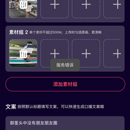AI易剪