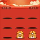 对客抽奖活动营销平台