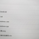 通讯录