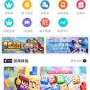 虚拟运营商网厅与智能客服平台