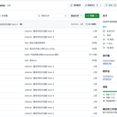 nuxt3-template-demo