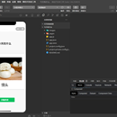 ”今天吃什么”微信小程序