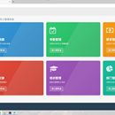 银行员工信息管理系统