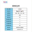 Windows PC 客户端安全测试项目