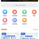 奇龙网