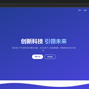 FutureTech创新科技引领未来网站