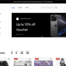 E-commerce