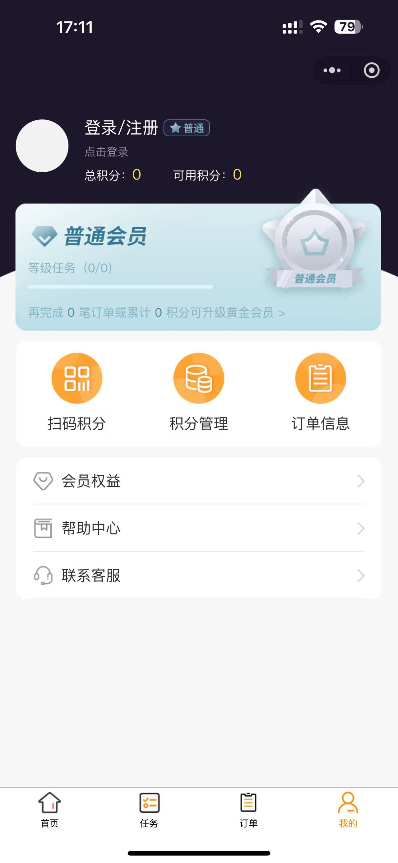 链接图片