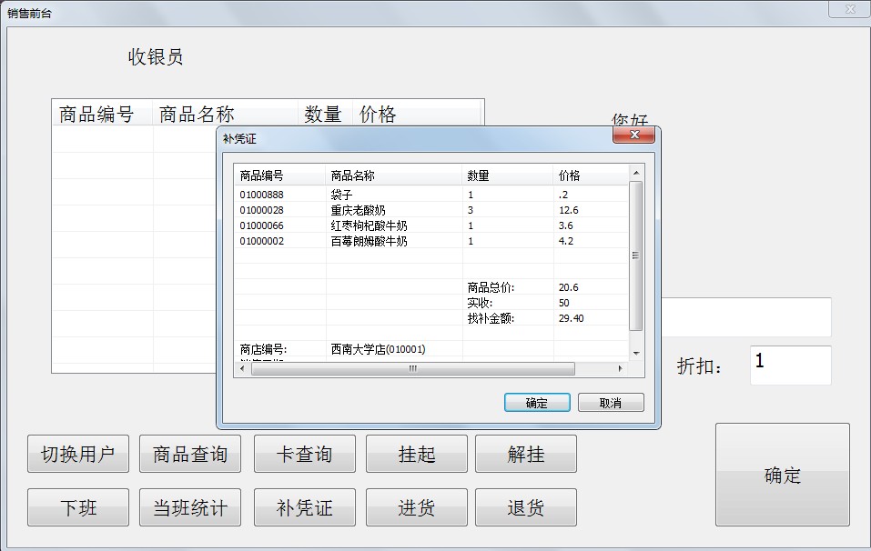 动态图片