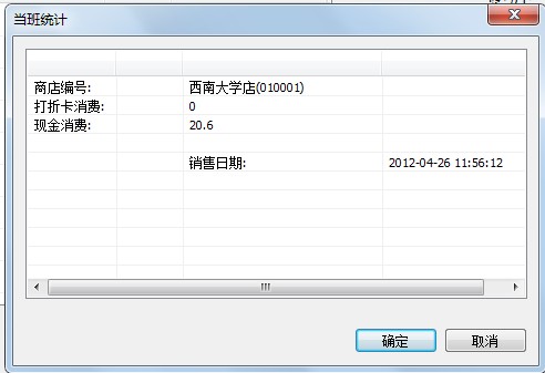 动态图片