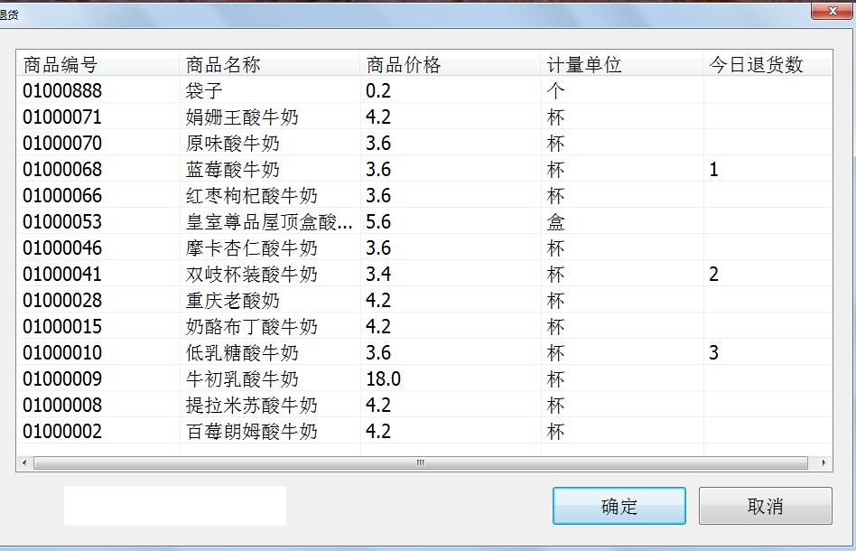 动态图片