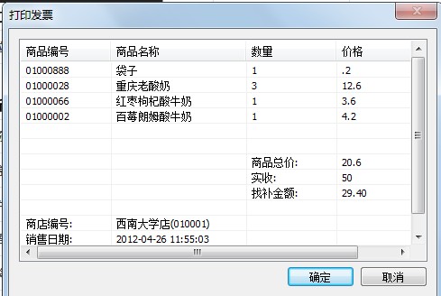 链接图片