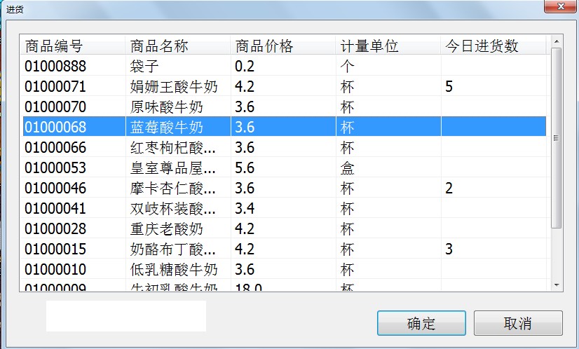 动态图片