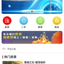 全民经纪人小程序
