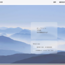 AliceDrop知识库共享