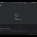 browser use