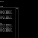 LinuxAgent