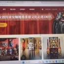 设计终端