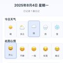 AI验证小程序/金融聊天机器人/python数据处理脚本/NLP/CV