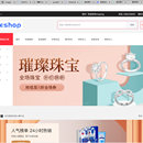 likeshop全栈项目