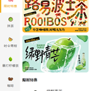 （小程序）niuniu点单， 整套闭环系统