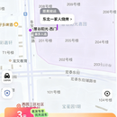 网约车出行交易平台