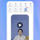 飞瓜智投
