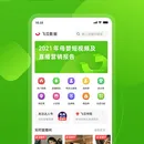 飞瓜数据