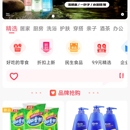 欢喜商城