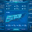 某园区招商管理系统
