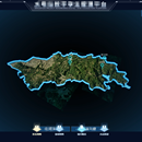 ue5像素流+前端页面