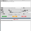 YouTube 视频下载器