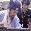 化工传统企业内部管理系统