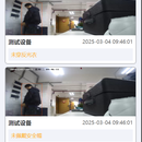 AI视频智能分析