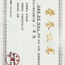 ai自动化爬虫