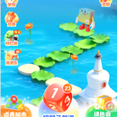 包裹的旅行