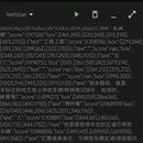 ppocrV5 安卓端和 AutojsPro 框架部署