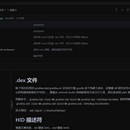 esp32高性能无线图传系统（UDP）