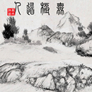 风格化渲染 Demo