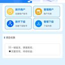 云畅联Wi-Fi