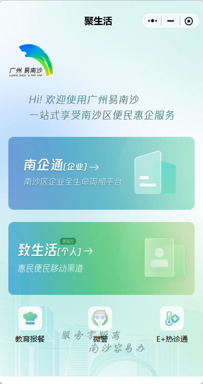 链接图片