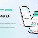 绿⾊药加SCRM后台设计