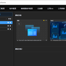 view code