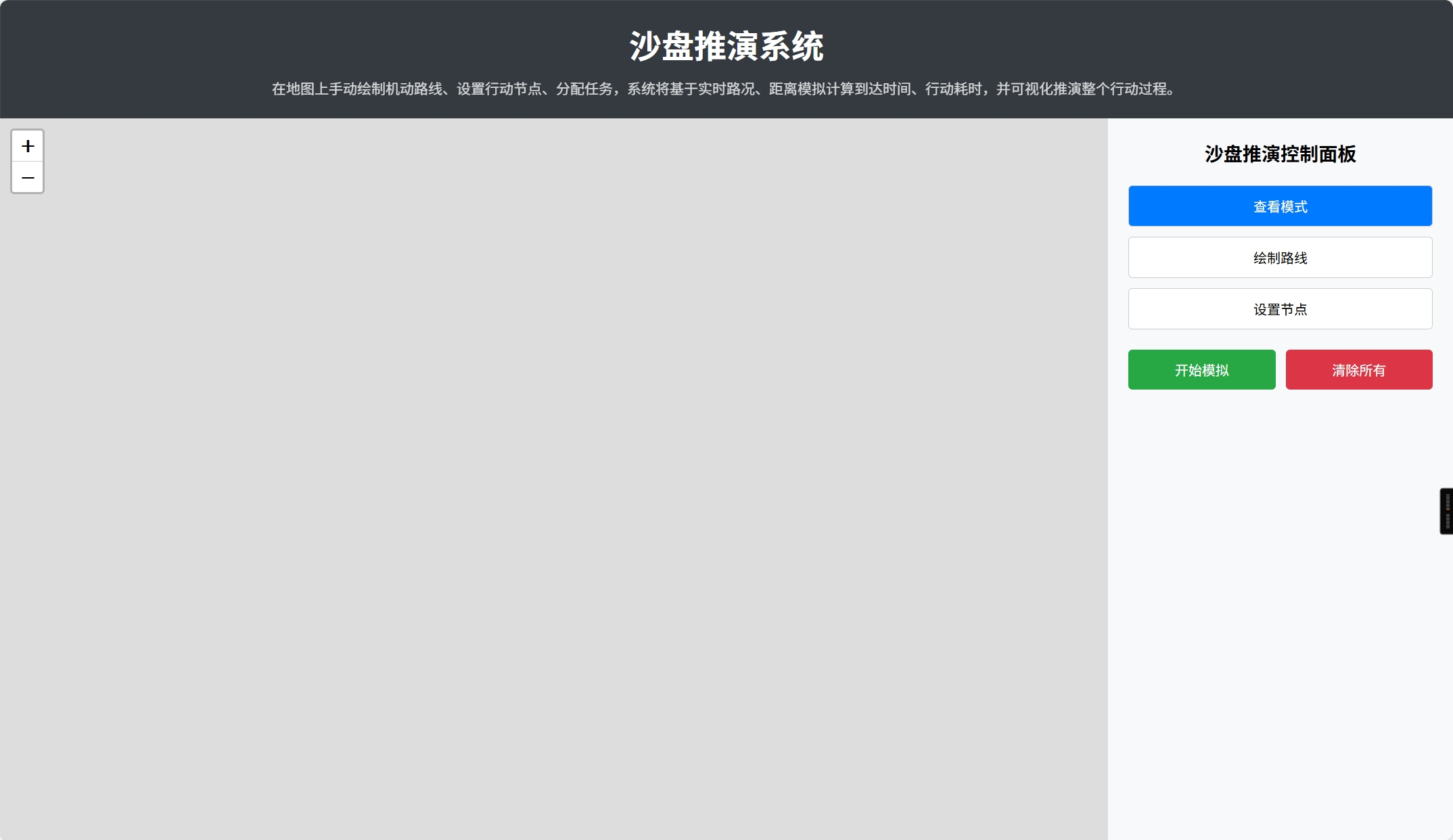 链接图片