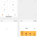 小程序自助下单