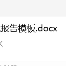 bing 搜索引擎测试