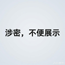 环保行业泄漏检测系统