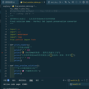 python各种格式转换工具
