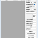civil3d 插件