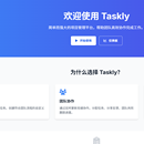Taskly-Kanban